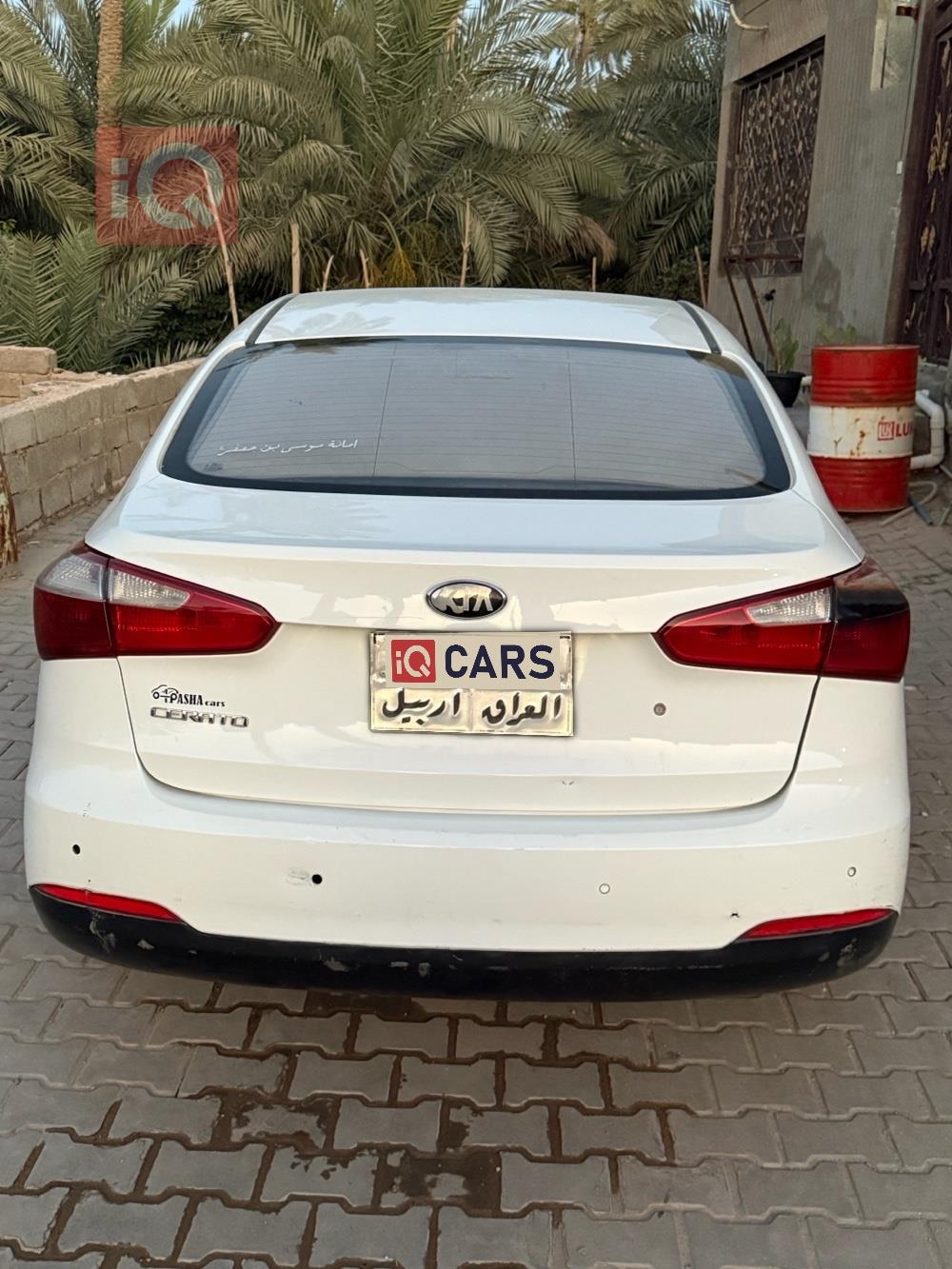 كيا سيراتو